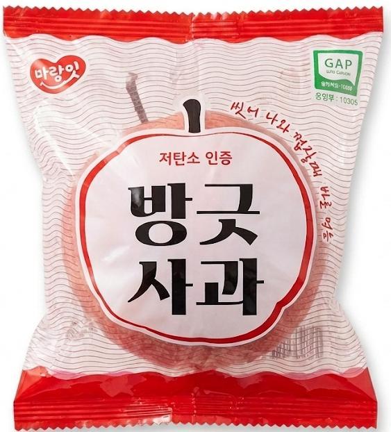 방긋 사과 · PB상품소개서 · 세척사과