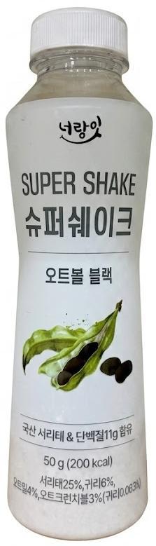 슈퍼쉐이크 블랙 · PB상품소개서 · 단백질 쉐이크